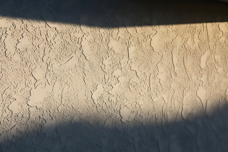 Protetor Solar para Muros de Concreto: Benefícios e Cuidados Essenciais